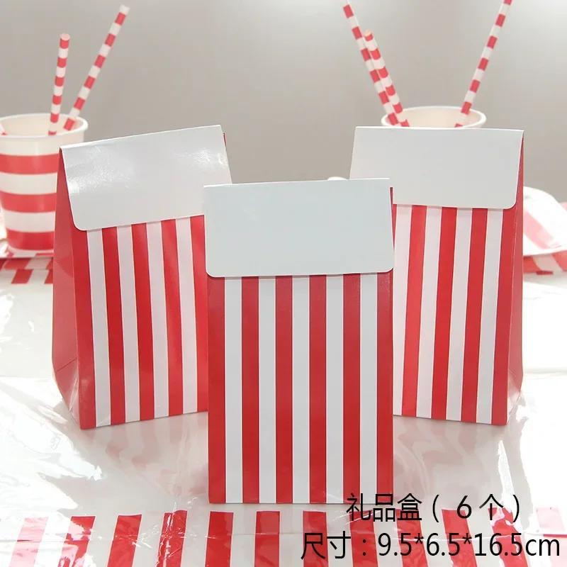 10 قطعة صندوق الفشار دلاء الفيلم ليلة البطاطس المقلية كوب وجبة خفيفة الحاويات حفلة عيد ميلاد لوازم الزفاف عيد الميلاد كرنفال المشارب أكياس