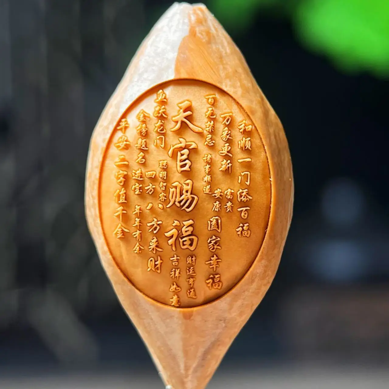 2026 Chinesischer Stil Geschnitzte Olivenkern-Einzelperle 2,0 cm für Wenwan-Sammlungsarmband DIY Himmlisches Offizielles Segenmuster Handarbeit