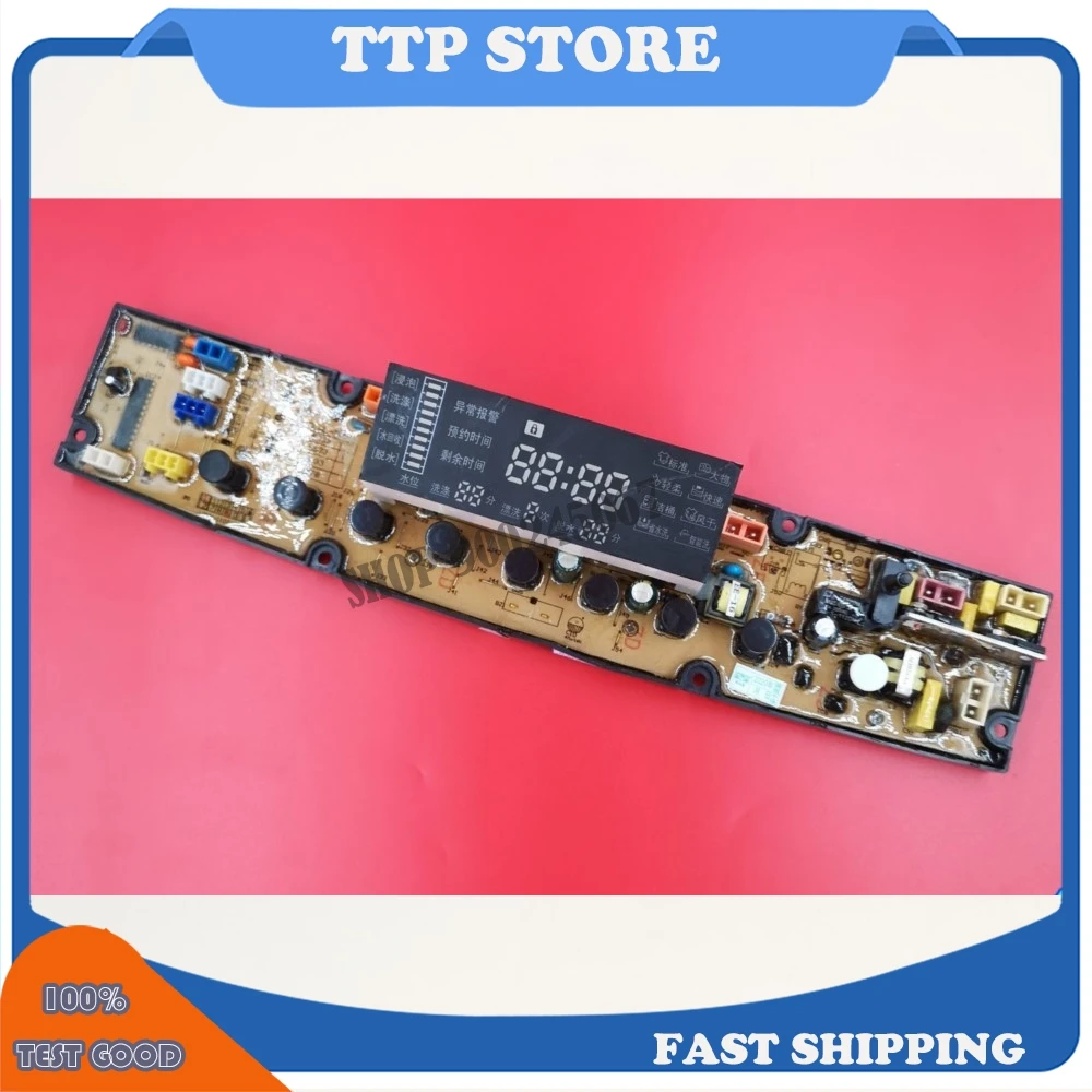 

For Power Computer Board XQB75-7578 KPB70-7078 XQB70-7078 DLWL-7078