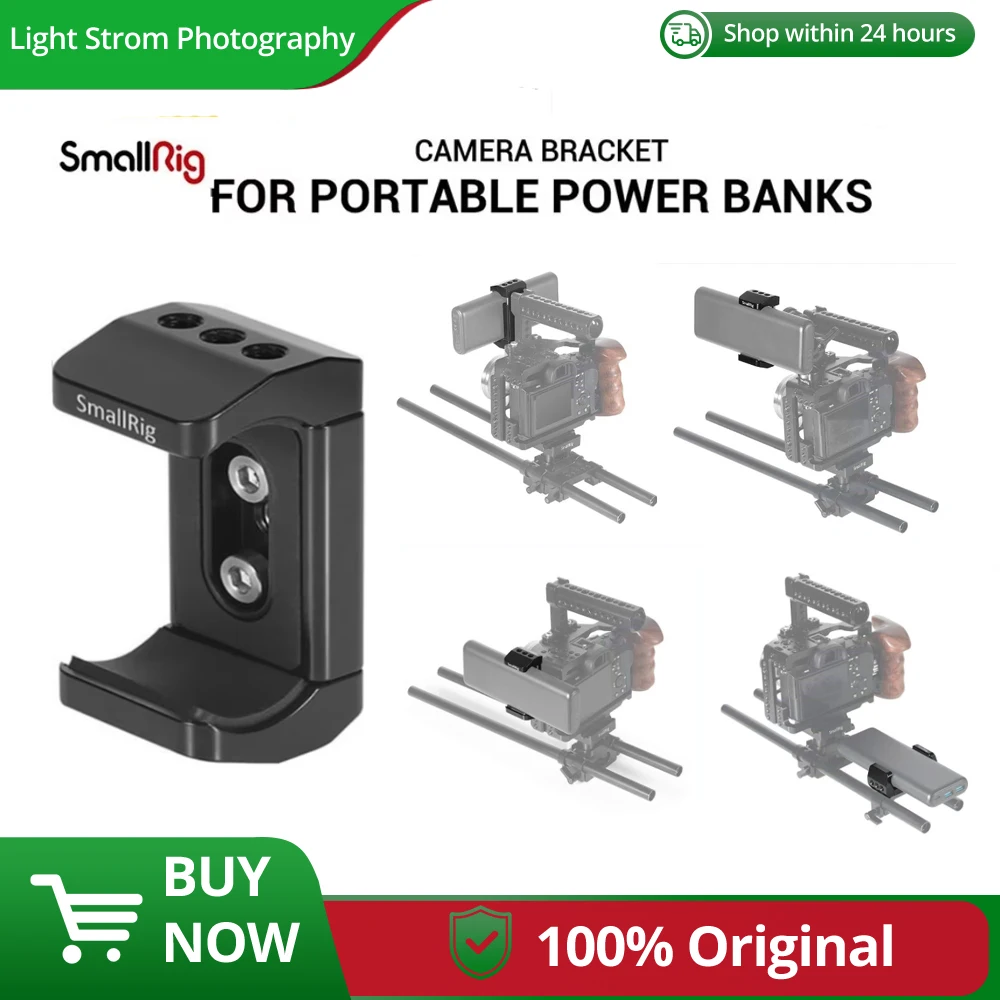 

SmallRig Camera Bracket Power Bank Clamp Holder fr Portable Power Banks for Power bank with width ranging from 51mm to 87mm 2336