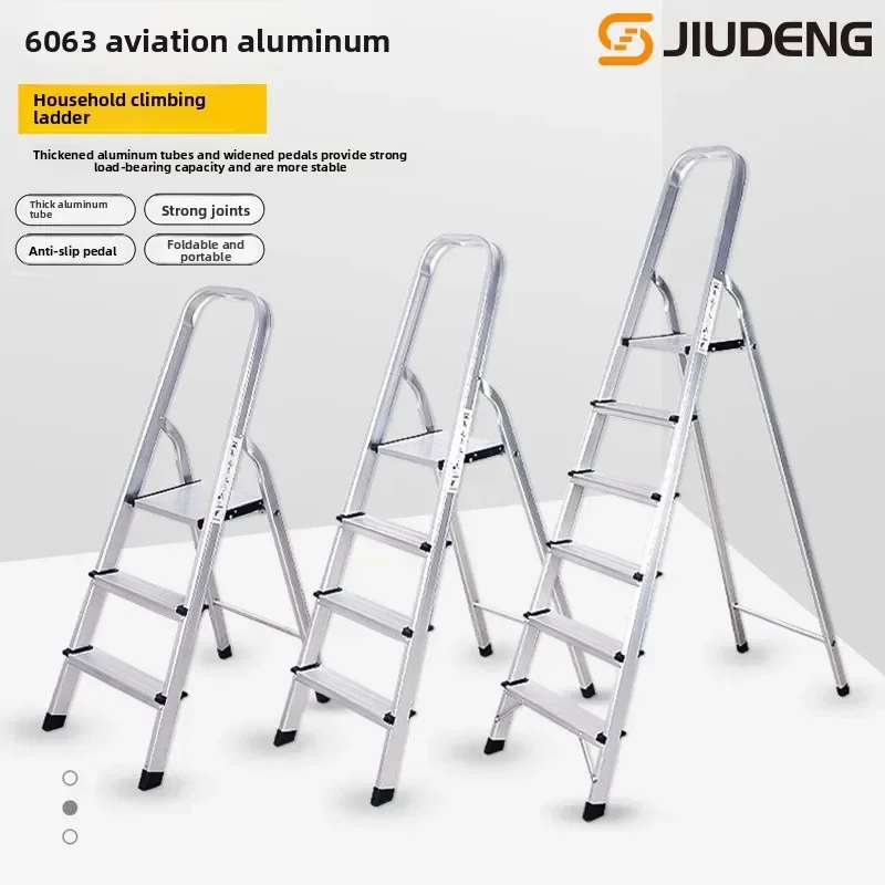 Cross-border foreign trade household ladder Convenient step ladder Folding aluminum alloy ladder Climbing ladder Household