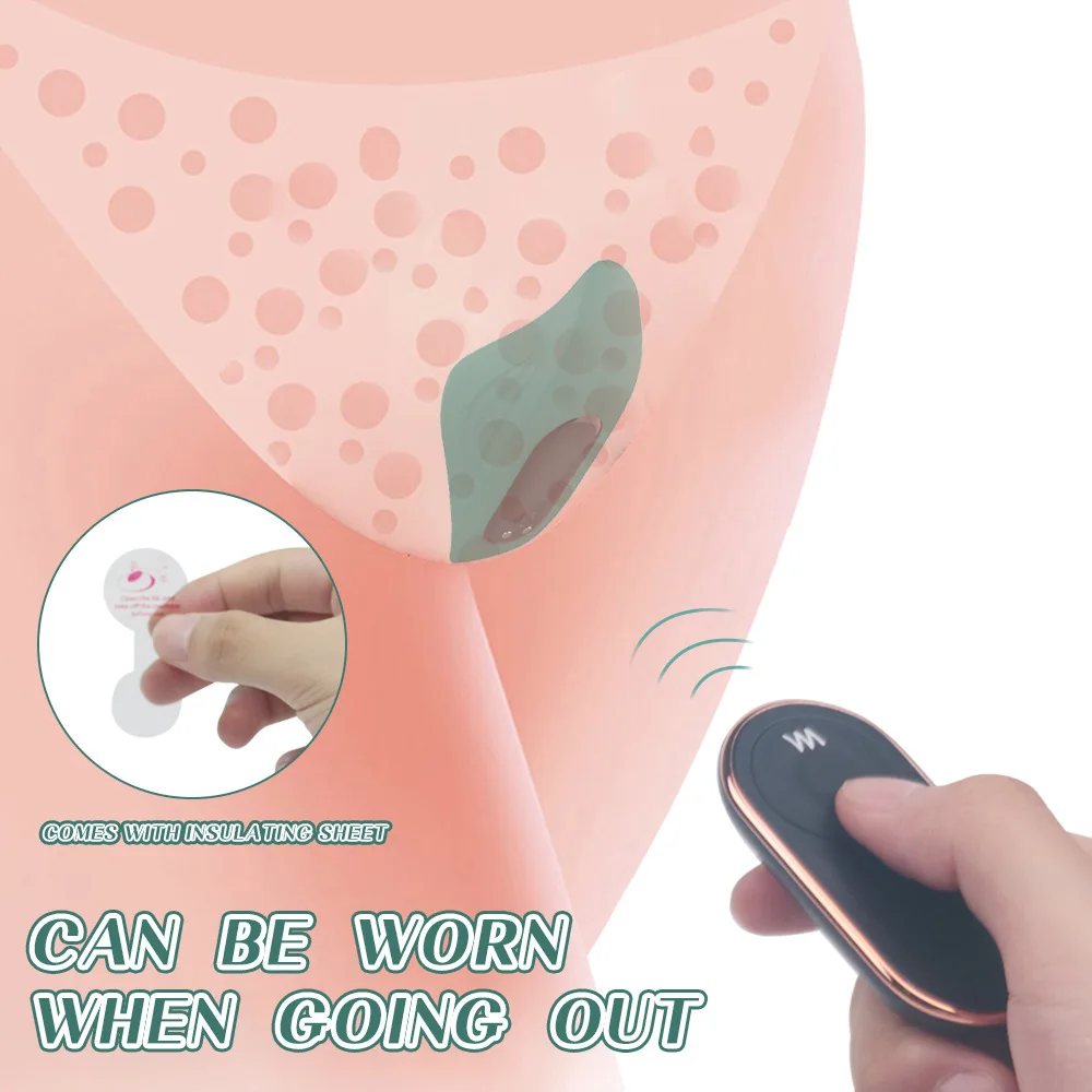 大人用女性向け玩具 リモコン操作式 ファンエッグ ジャンピング 医療グレードシリコン+ABS IPX7 プライベート配送 女性用隠しバイブレーター