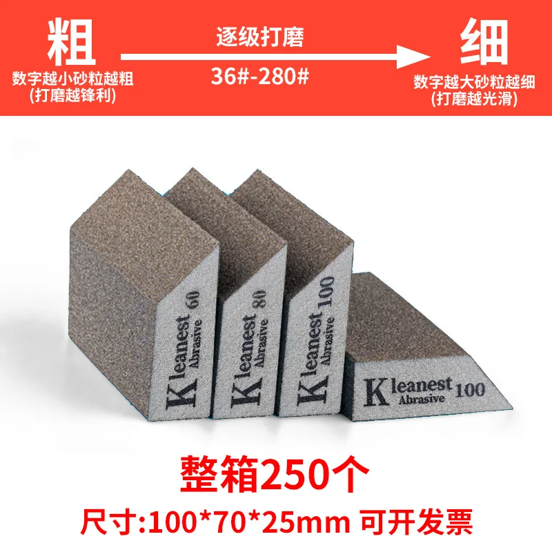 Kleanest Sanding Block Sanding Block Sponge Abrasive 36 To 120 Grit Wet Dry For Wood Tile Polishing view 6