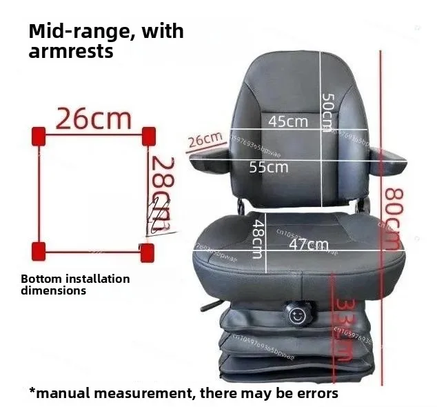 Shock-Resistant Seat for Construction Machinery - Loader, Excavator, Tractor, 4-Wheeler, Electric Vehicle & Amusement Vehicle