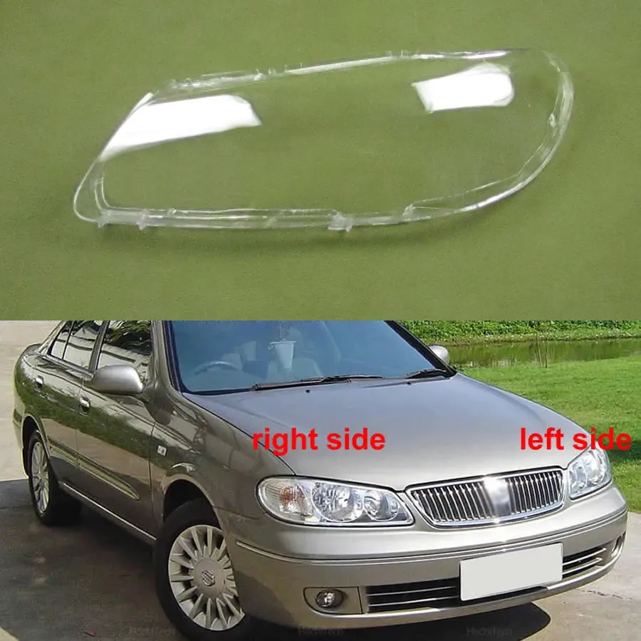 

Для Nissan Sunny (обратная версия) 2004 2005 2006, корпус фары, абажур, линза, прозрачная крышка фары из плексигласа