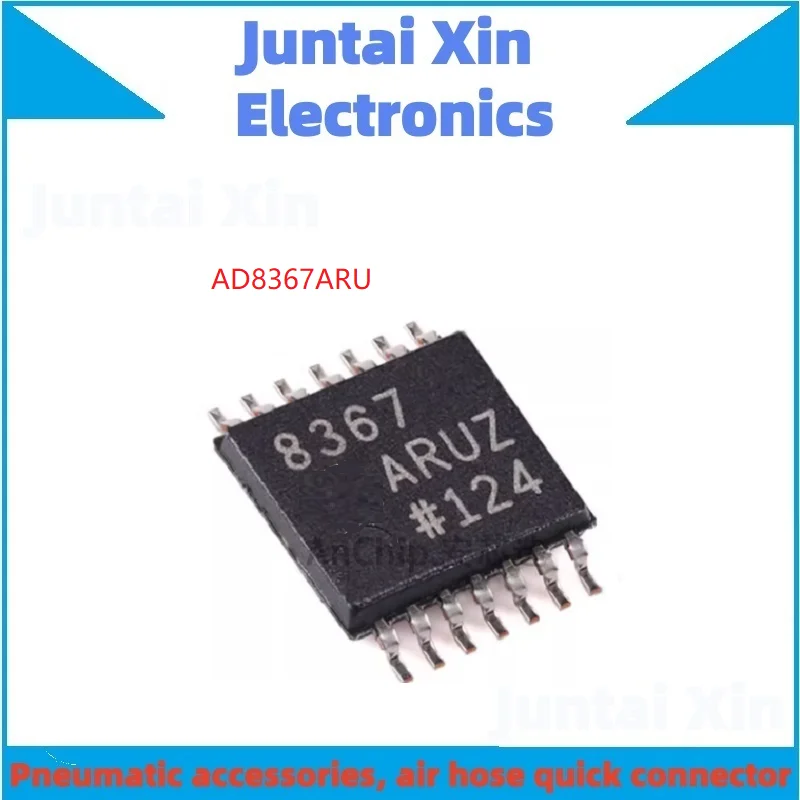 5PCS/LOT AD8367 AD8367ARU AD8367ARUZ