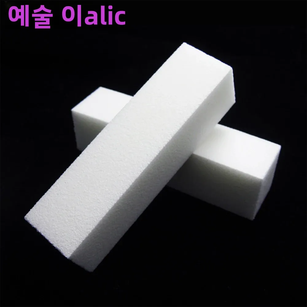 2pcs Nail Art Sanding Buffer Block Set Yellow & Pink Manicure Pedicure Accessories for Smooth Finish on Nails