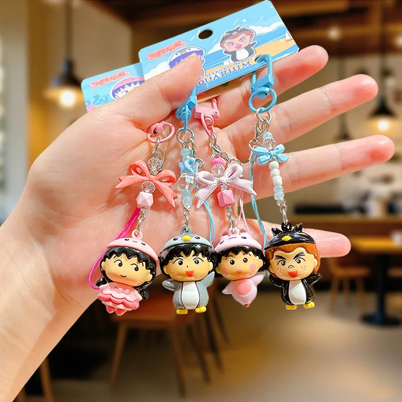 

Creative Keychain Chibi Maruko-Chan Kawaii Perfect Partner Mini Keychain Cartoon Bag Pendant Couple's Best Friend Gift Pendant