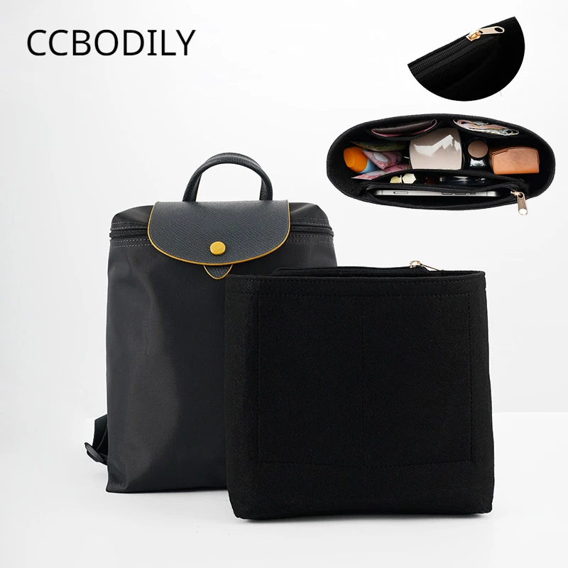 CCBODILY Bag Organizer Insert For Longchamp Backpack Liner To Organize And Store The Inner Bag Bag Support Accessories Shaper