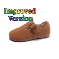 Plus-Brown