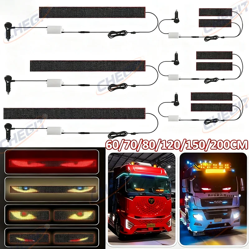 

Big Truck Eyes Matrix Pixel Panel Display Screen Flexible Car Graffiti Shop Reminder Light with Scrolling Text Animation