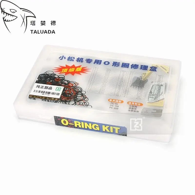 

Комплект уплотнительных колец KZ000964 для экскаватора Komatsu серии PC, соединение масляной трубы, уплотнительное кольцо, коробка, запасные части для гидравлического экскаватора