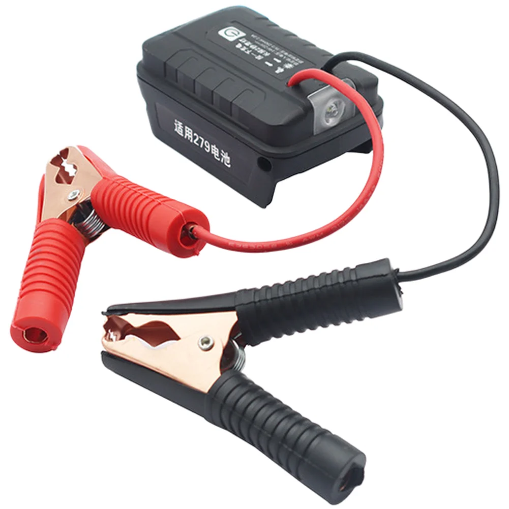 1 Stück Auto-Backup-Starthilfe-Adapter, Auto-Batterieladegerät, Stromversorgung für DCB200, für DCB203 Batteriezubehör