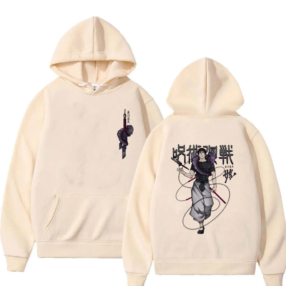 Thumbnail 4 - #17 Latest Printed Graphic Sweatshirts Offers