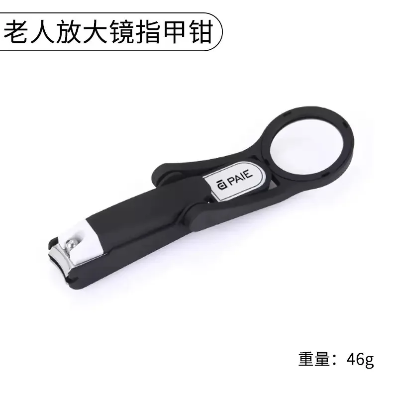 1 lente d'ingrandimento per tagliaunghie per strumenti per la cura dei piedi, antispruzzo per adulti più grandi