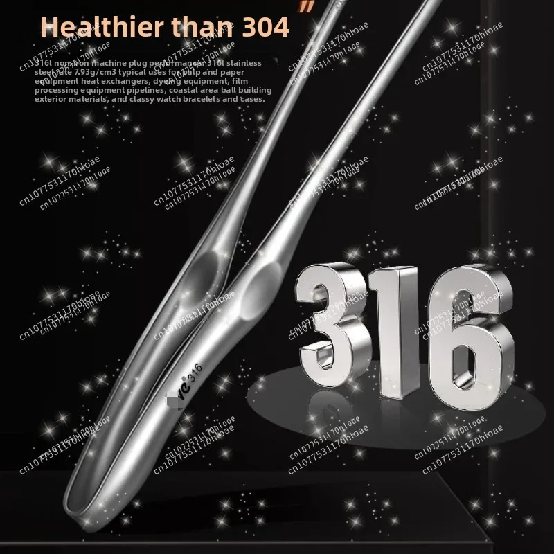Korean barbecue clip 316 stainless steel Fried steak barbecue clip for kitchen Extended anti-scalding clip