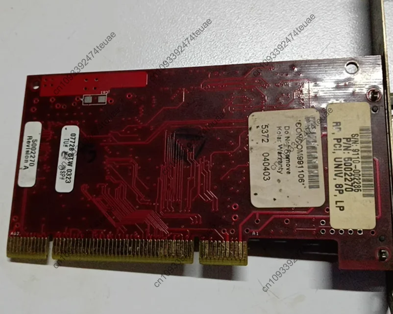 2002 Data Acquisition Card 5002270 Test OK