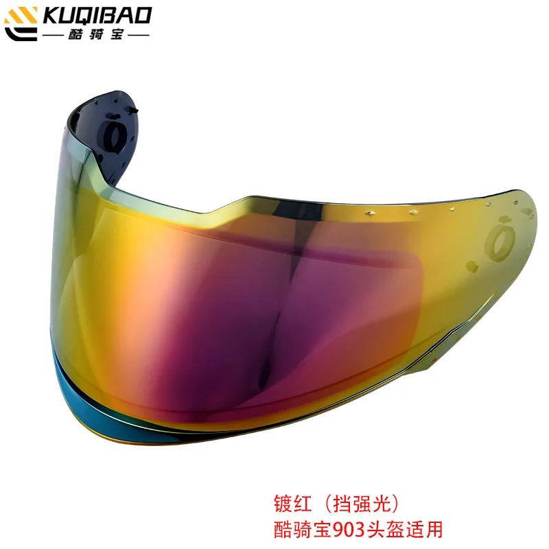 Original Kuqibao 903 helmet specific lens white sheet silver plated red black tea