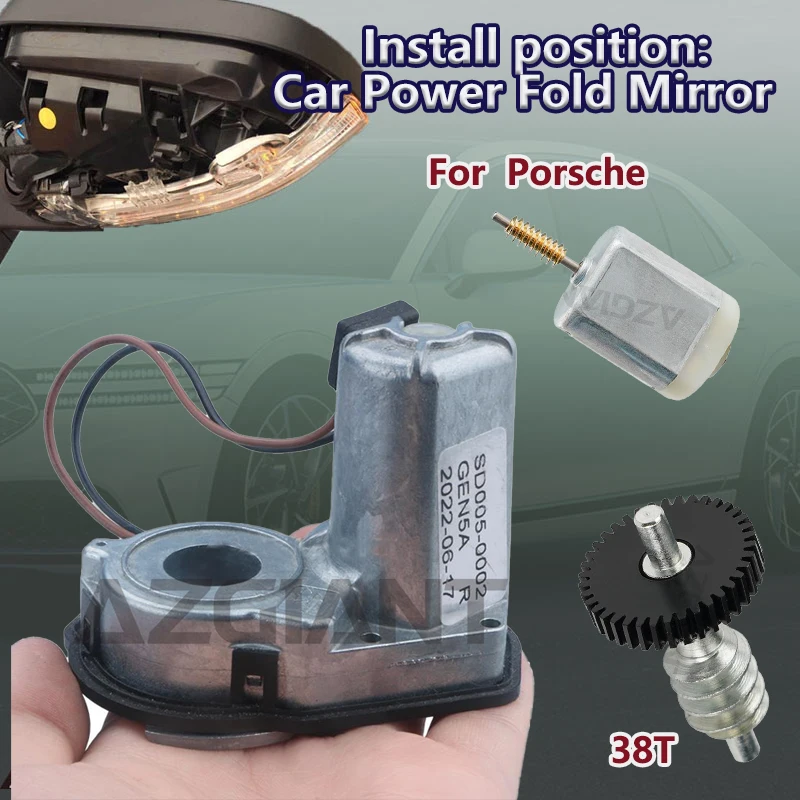 

For Porsche 911 991/Cayenne/Boxster 981/Panamera 4S Hatchback Car Power folding side view mirror Motors FC-280SB-16220 38T Gear