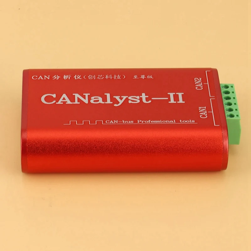 2X CAN Analyzer Canalyst-II USB To CAN Analyzer CAN-Bus Converter Adapter Compatible With ZLG USB To CAN