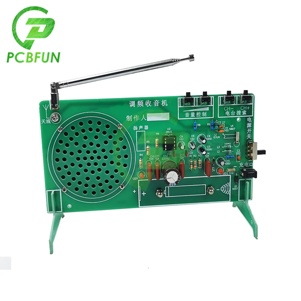 FM Radio DIY Kit RDA5807 FM Radio Receiver 65-108mhz Frequency Modification Auto Searching Station Soldering Practice