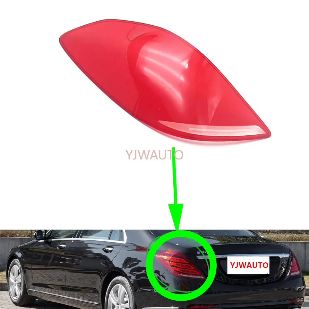 

Taillights Cover for Mercedes-Benz W222 S320 350 400 2014-2017 Taillamp Lens Car Light Glass Replace Auto Brakelights Rear Shell