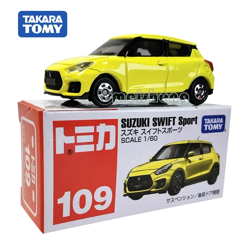 TAKARA TOMY TOMICA 1/64 Car Model No. 16 Lamborghini URUS Bison SUV Model Simulation Toy Boy Toy Collection