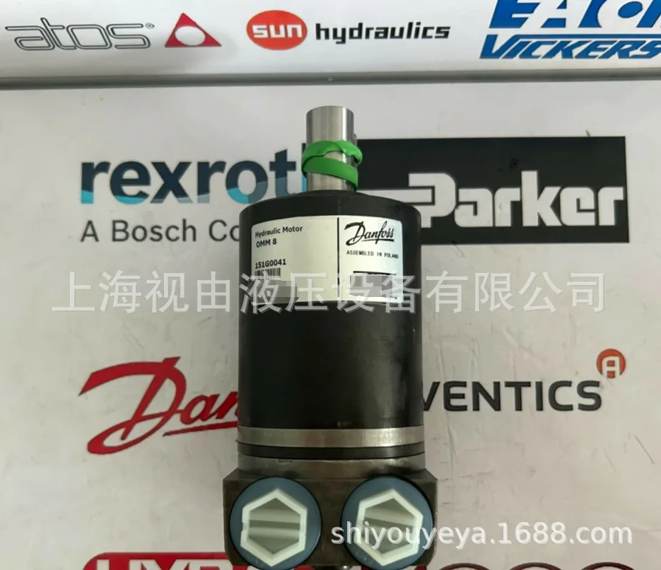OMM8 151G0041 Danfoss DANFOSS Hydraulic Motor Polish Spot Inventory New Original Imported