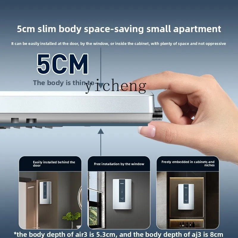 TQH เครื่องทําน้ําอุ่นไฟฟ้าทันทีการแปลงความถี่อุณหภูมิคงที่ในครัวเรือนร้อนอย่างรวดเร็วห้องน้ําอาบน้ํา