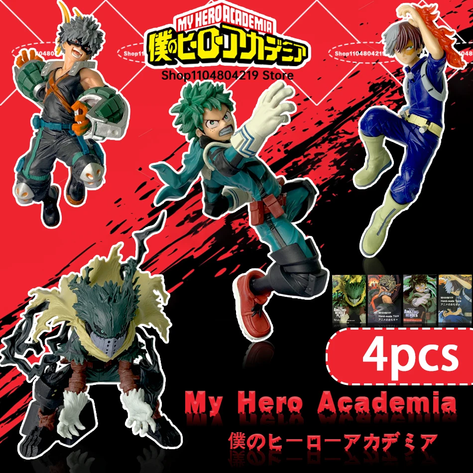 Figura De Anime My …