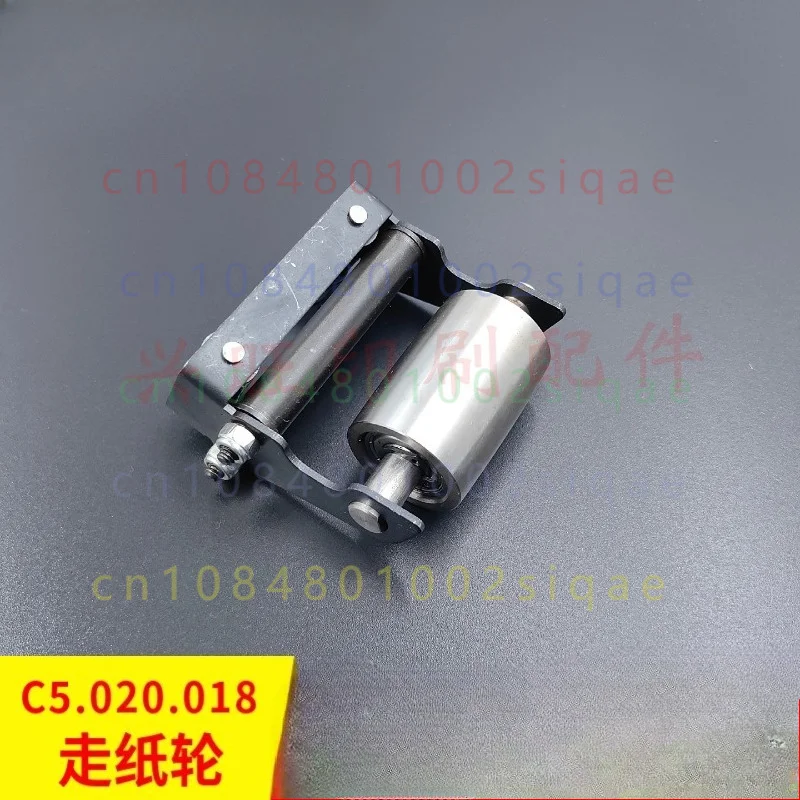 FOR Heidelberg CD102 Offset Press Spare Part C5.020.018 Feeder Belt Pulley Paper Feed Table Wheel Equipment Accessory