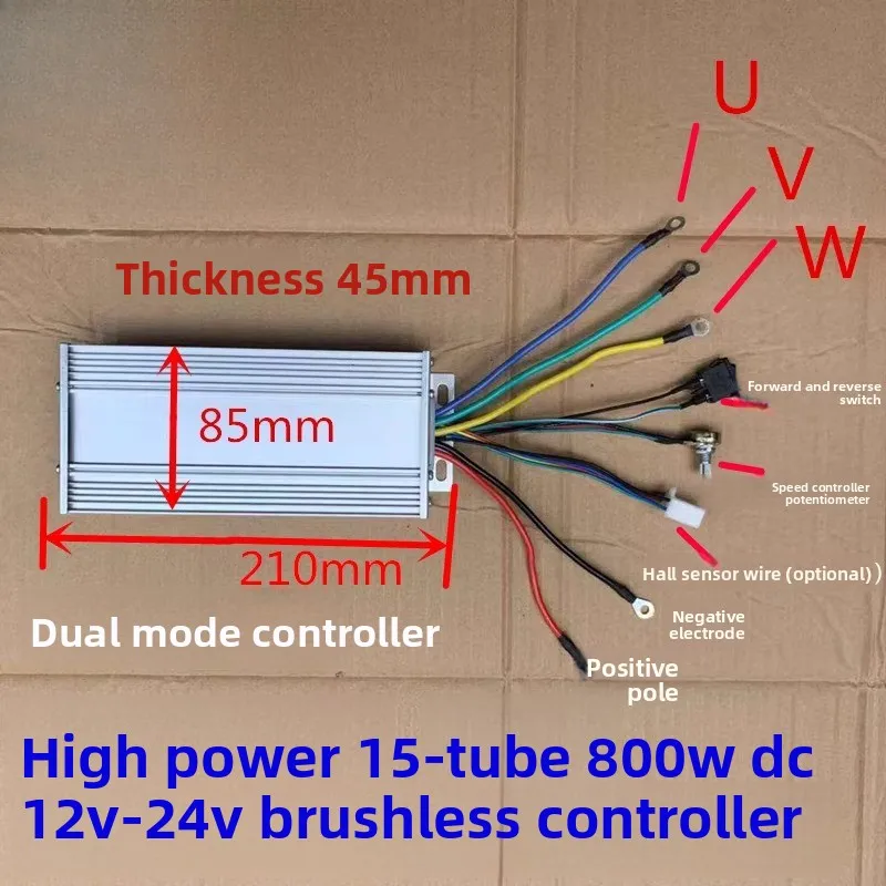 

Контроллер бесщеточного двигателя DC12V-24V, высокомощный драйвер 800W 40A