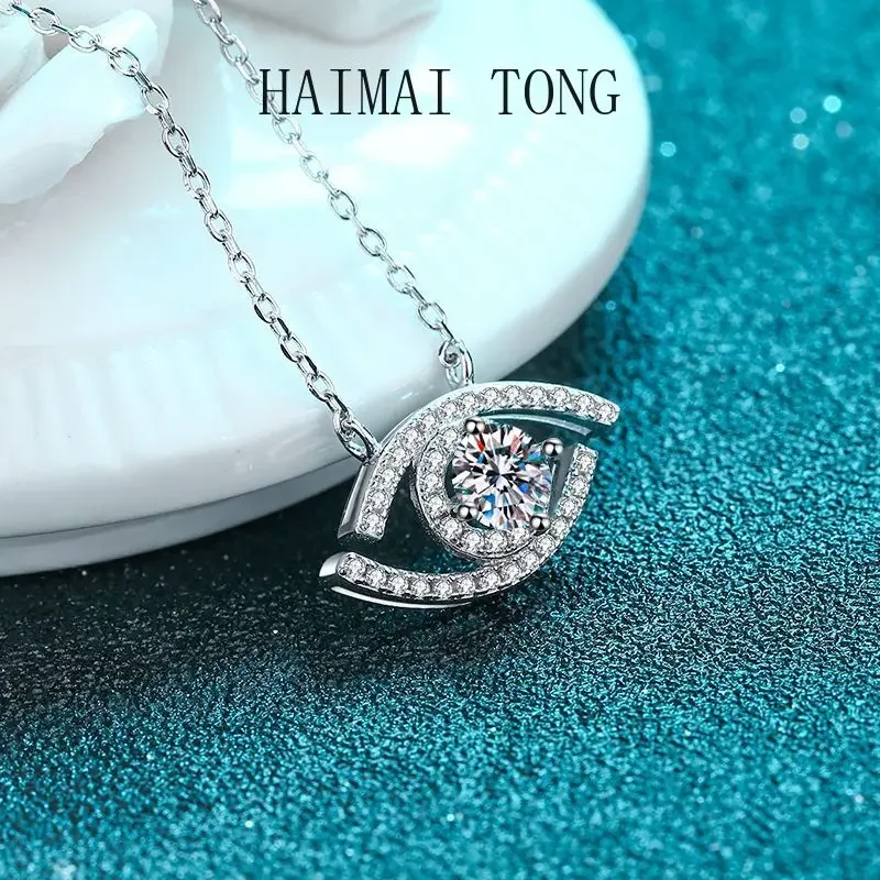 

Korean Fashion Women's Instagram Pendant Devil's Eye Moissanite PT950 Platinum Necklace