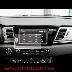 Tempered Glass Protective Film For Kia Niro 2017 2018 2019 2020 Car 7 Inch 8 Inch car GPS Navigation displayScreen anti-scratch