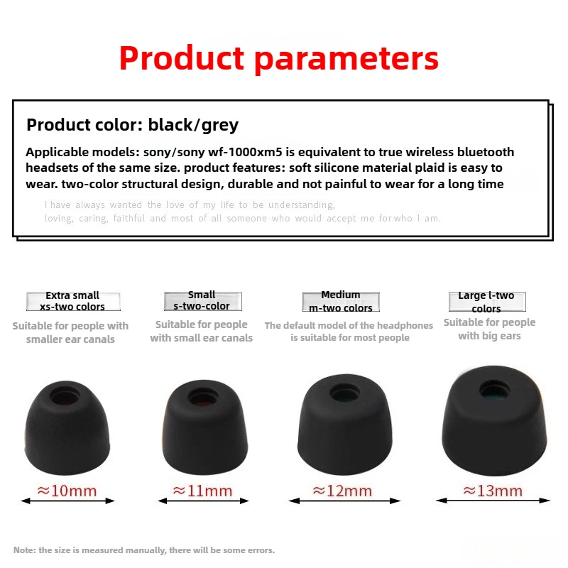 Silicone Ear Tips Suitable For Sony WF-1000XM4/XM5 True Wireless Bluetooth Headphones