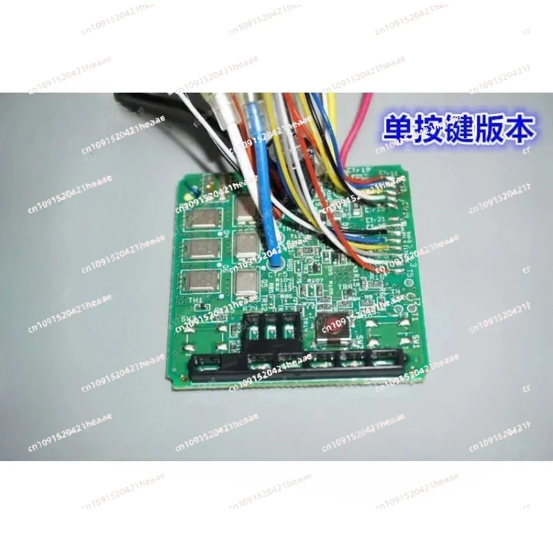 

Suitable for Power tool wide voltage 12V18V20V brushless motor drive board can change the potentiometer speed regulation
