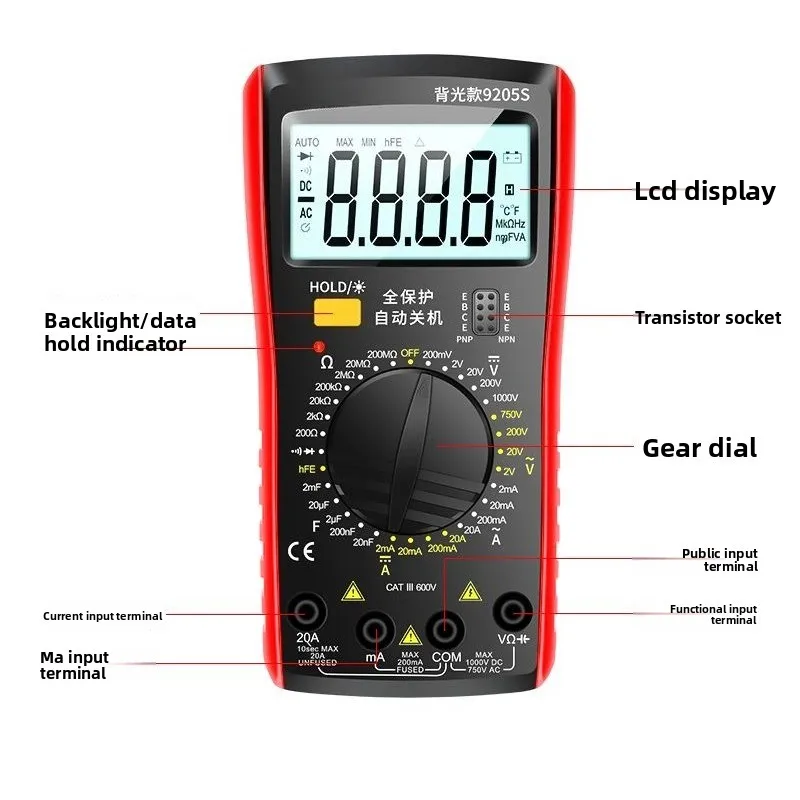 DT 92.05 million meter digital high precision automatic intelligent anti-burning maintenance electrician special multi-function