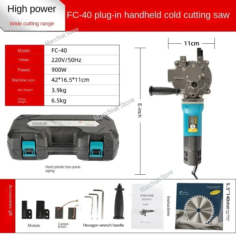 Hand-held Cold Cutting Saw Electric Steel Bar Cutting Machine Portable Square Steel Pipe Bolt and Screw Cutting Machine