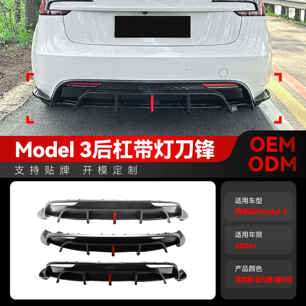 

Подходит для трансграничной модификации TESLA MODEL3 2024+ с легкой хвостовой губой, задней губой и задним спойлером.