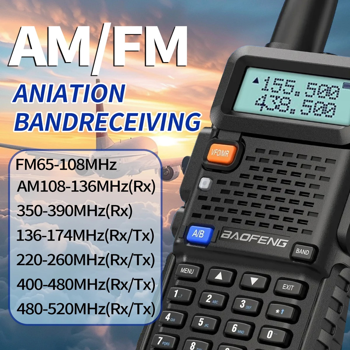1/2 M-5R バオフェン無線機 フルバンド ワイヤレスコピー周波数 長距離 VHF UHF 通信 ポータブル UV-5R 双方向無線機