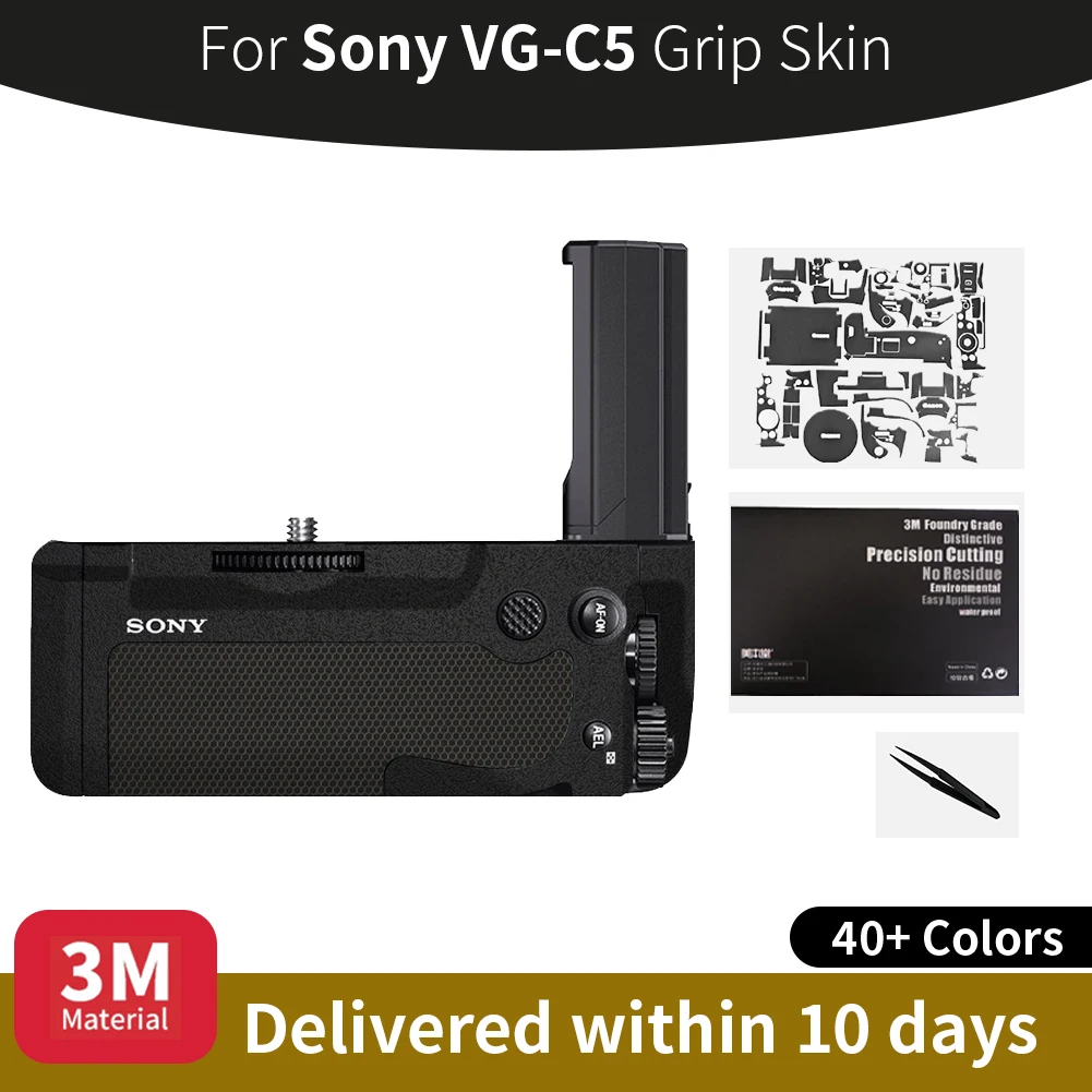 Camera Skin For Son…