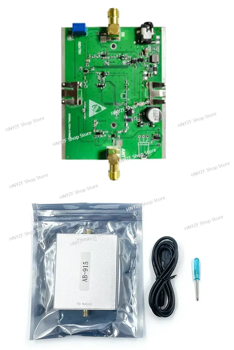 For 868 915MHz bidirectional signal amplifier with built-in SAW filter RFID signal intensifier for Internet of Things.