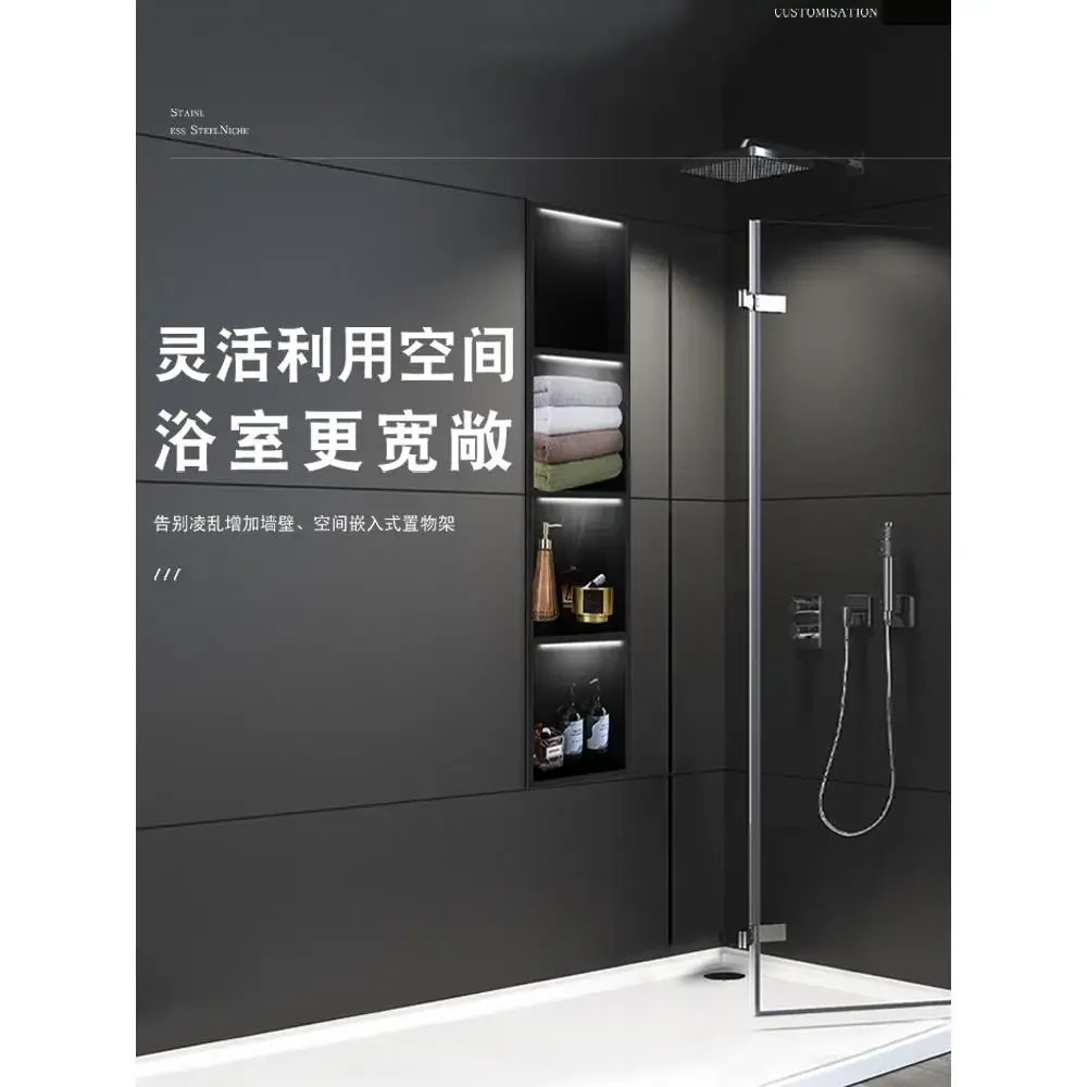 

Stainless steel baffle toilet bathroom metal niche embedded steel wall trash can embedded rack light strip