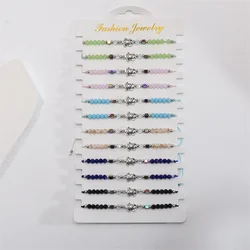 12pcs/set Colorful Beads  Bracelet Set For Women Men Alloy Turtle Charms Rope Braided Adjustable Bracelet Set Bulk Jewelry Gifts