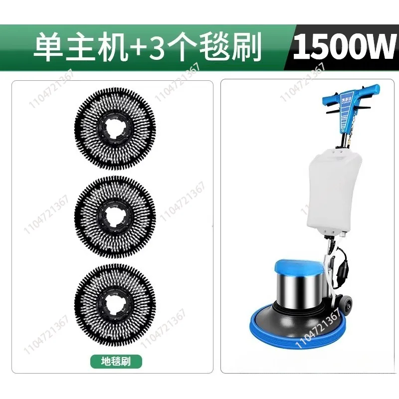 Hand-pushed floor carpet cleaning machine Industrial and commercial multi-functional floor washing machine Hotel cleaning