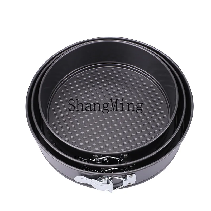 

DSA multi-specification non-stick buckle live bottom full set of baking pan tools round center square baking easy to take off