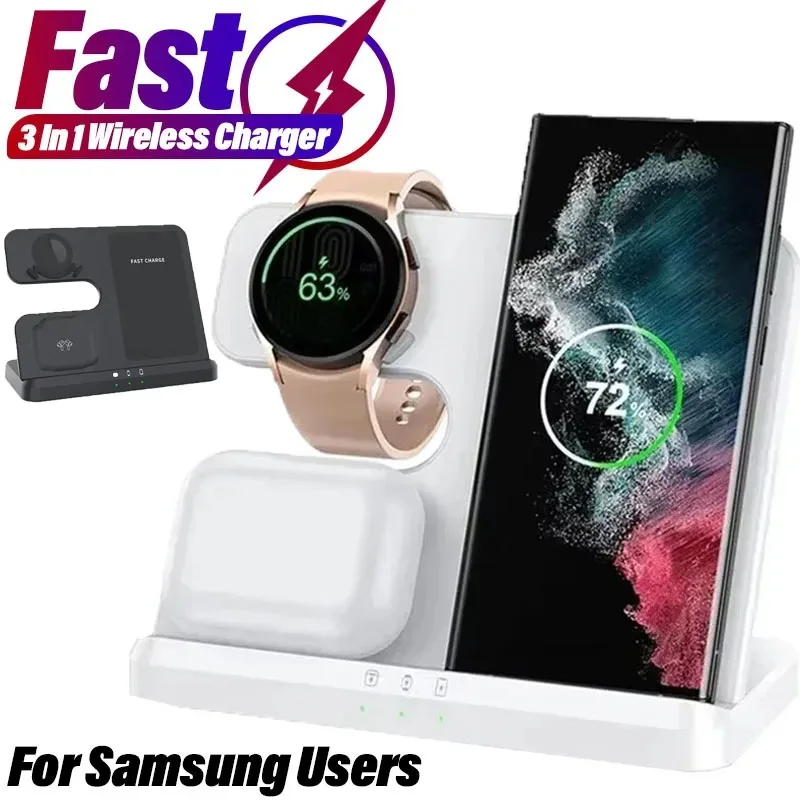 

Беспроводная зарядная станция 3-в-1 для Samsung S25-S21, Z Fold 5 4 3, S24 S23, Galaxy Watch 2-7, Active 2, наушников Pro, быстрая зарядка