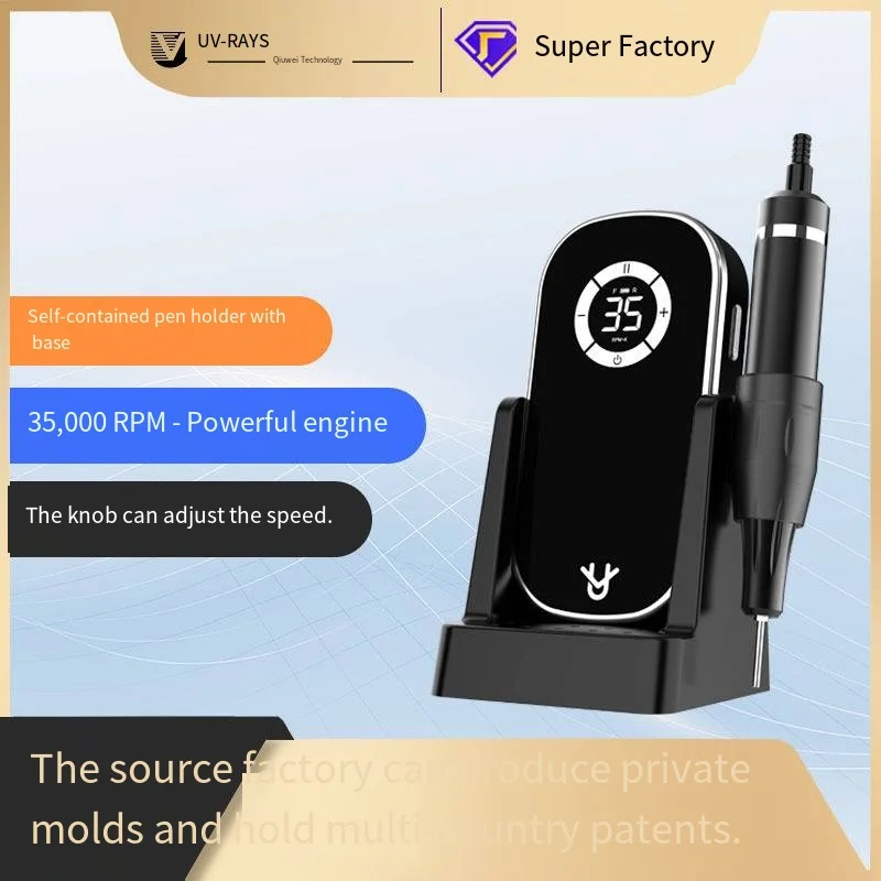 Nail Polish Machine 2026 Latest Professional Nail Salon Portable High Quality Home Nail Polish Tool