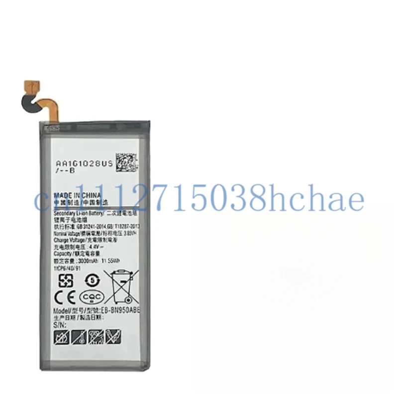 Suitable for Samsung mobile phone Note8 SM-N9500 battery EB-BN950ABA built-in battery