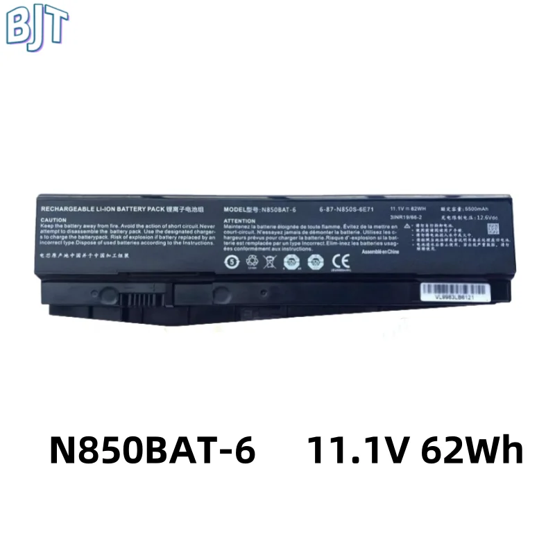 

11.1V 62Wh New N850BAT-6 Laptop Battery For Clevo N850 N850HC N850HJ N870HC N870HJ1 N870HK1 N850HJ1 N850HK1 N850HN N850HP